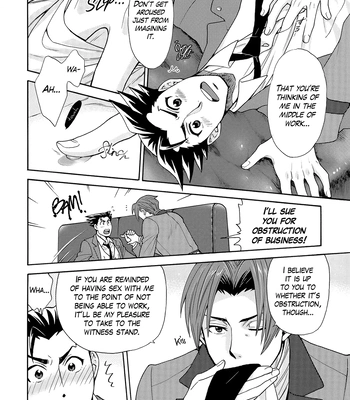 [OMEGA★STRIKE] Ring! Ring! Ring! – Ace Attorney dj [Eng] – Gay Manga sex 24