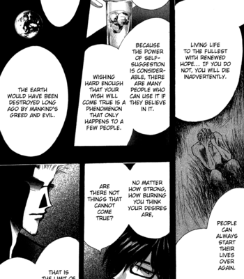 [OZAKI Minami] Bronze – Vol.13 [Eng] – Gay Manga sex 14