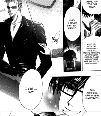 [OZAKI Minami] Bronze – Vol.13 [Eng] – Gay Manga sex 16