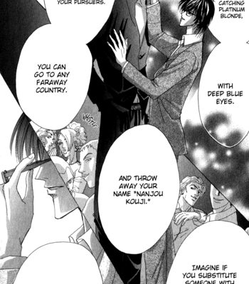 [OZAKI Minami] Bronze – Vol.13 [Eng] – Gay Manga sex 18