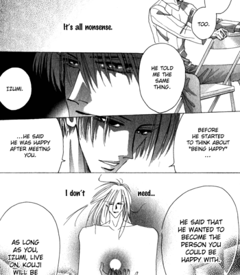 [OZAKI Minami] Bronze – Vol.13 [Eng] – Gay Manga sex 32