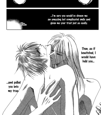 [OZAKI Minami] Bronze – Vol.13 [Eng] – Gay Manga sex 45