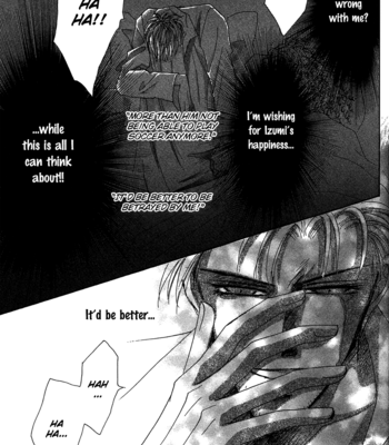 [OZAKI Minami] Bronze – Vol.13 [Eng] – Gay Manga sex 49