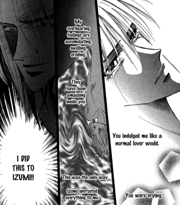 [OZAKI Minami] Bronze – Vol.13 [Eng] – Gay Manga sex 50