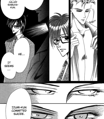 [OZAKI Minami] Bronze – Vol.13 [Eng] – Gay Manga sex 54