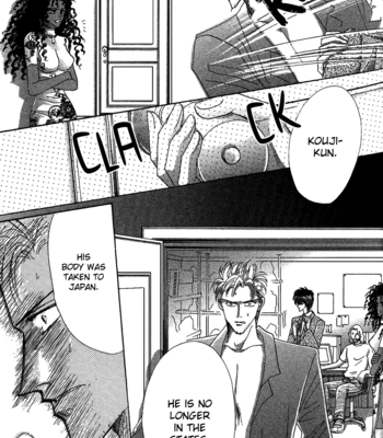 [OZAKI Minami] Bronze – Vol.13 [Eng] – Gay Manga sex 59