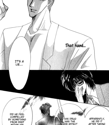 [OZAKI Minami] Bronze – Vol.13 [Eng] – Gay Manga sex 68