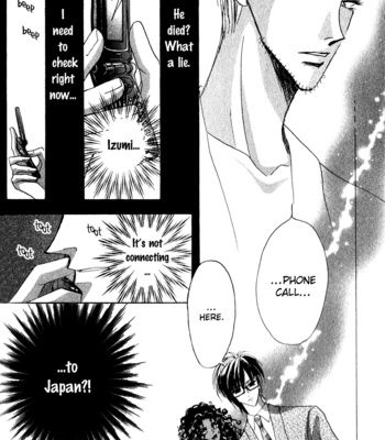 [OZAKI Minami] Bronze – Vol.13 [Eng] – Gay Manga sex 70