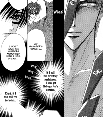 [OZAKI Minami] Bronze – Vol.13 [Eng] – Gay Manga sex 72