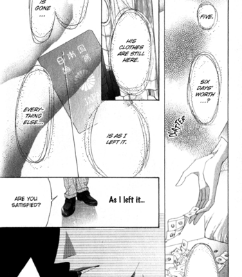 [OZAKI Minami] Bronze – Vol.13 [Eng] – Gay Manga sex 77