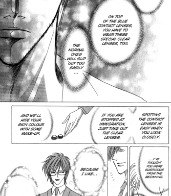 [OZAKI Minami] Bronze – Vol.13 [Eng] – Gay Manga sex 80