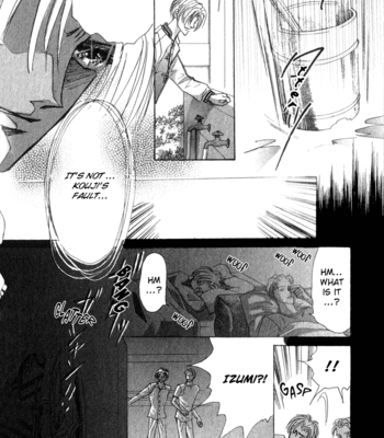 [OZAKI Minami] Bronze – Vol.13 [Eng] – Gay Manga sex 90