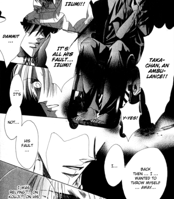 [OZAKI Minami] Bronze – Vol.13 [Eng] – Gay Manga sex 91