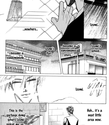 [OZAKI Minami] Bronze – Vol.13 [Eng] – Gay Manga sex 112