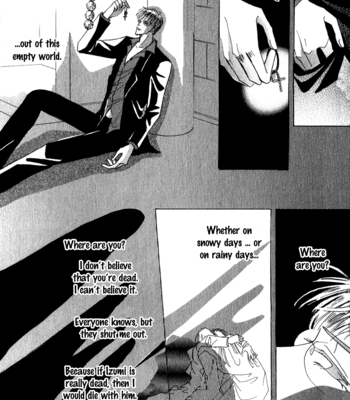 [OZAKI Minami] Bronze – Vol.13 [Eng] – Gay Manga sex 114