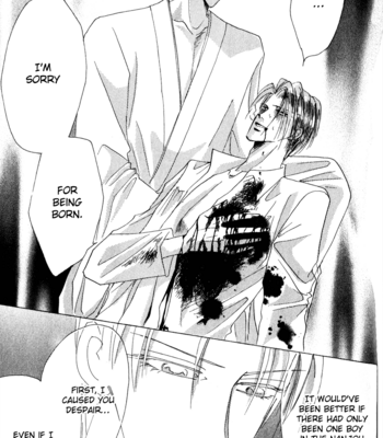 [OZAKI Minami] Bronze – Vol.13 [Eng] – Gay Manga sex 160