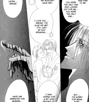 [OZAKI Minami] Bronze – Vol.13 [Eng] – Gay Manga sex 161