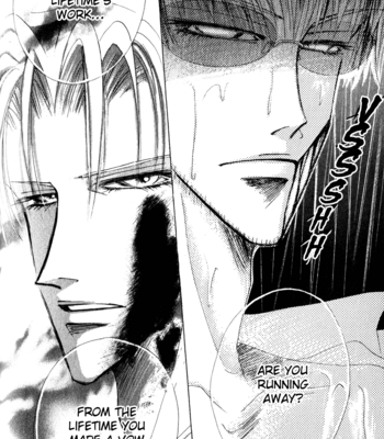 [OZAKI Minami] Bronze – Vol.13 [Eng] – Gay Manga sex 172