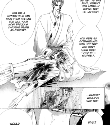 [OZAKI Minami] Bronze – Vol.13 [Eng] – Gay Manga sex 179
