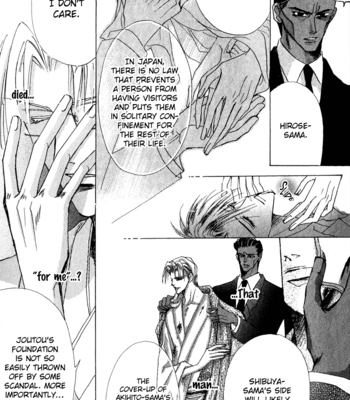 [OZAKI Minami] Bronze – Vol.13 [Eng] – Gay Manga sex 181
