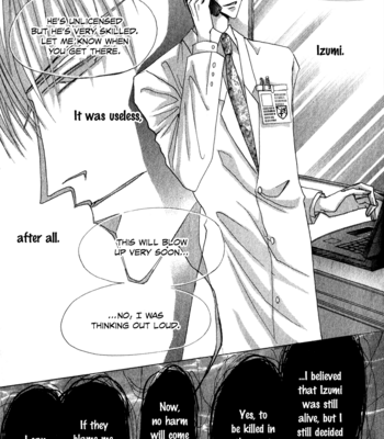[OZAKI Minami] Bronze – Vol.13 [Eng] – Gay Manga sex 185