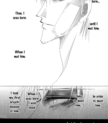 [OZAKI Minami] Bronze – Vol.13 [Eng] – Gay Manga sex 190