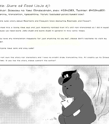 [Shikkoku no Yami] Share of Food – JoJo dj [Eng] – Gay Manga sex 3