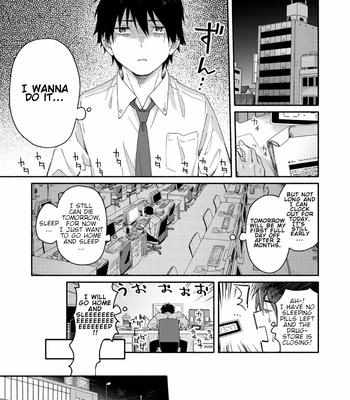 [Kuromame] Sugarism [Eng] – Gay Manga sex 5