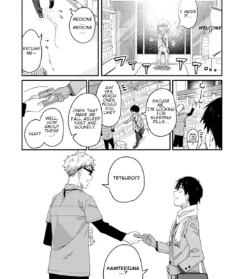 [Kuromame] Sugarism [Eng] – Gay Manga sex 6