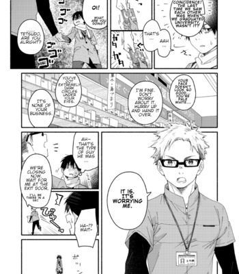 [Kuromame] Sugarism [Eng] – Gay Manga sex 7