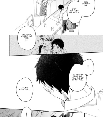 [Kuromame] Sugarism [Eng] – Gay Manga sex 16