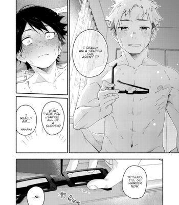 [Kuromame] Sugarism [Eng] – Gay Manga sex 24