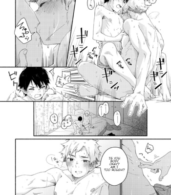 [Kuromame] Sugarism [Eng] – Gay Manga sex 26