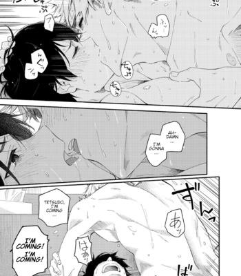 [Kuromame] Sugarism [Eng] – Gay Manga sex 29
