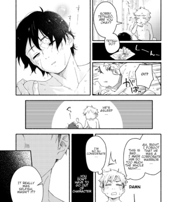 [Kuromame] Sugarism [Eng] – Gay Manga sex 32