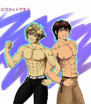 [Honpo KES] Be Positive!! [Eng] – Gay Manga sex 4