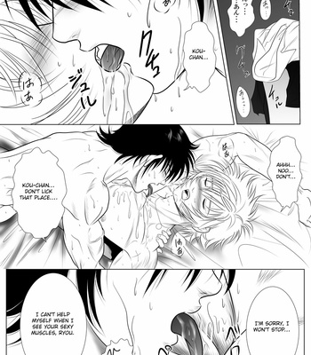 [Honpo KES] Be Positive!! [Eng] – Gay Manga sex 10