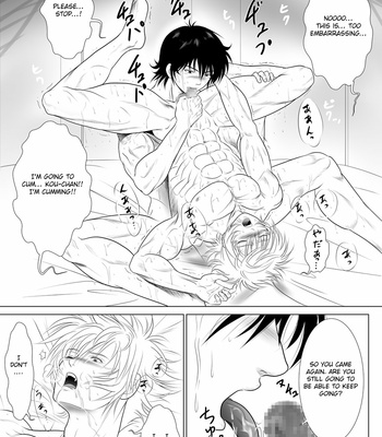 [Honpo KES] Be Positive!! [Eng] – Gay Manga sex 13