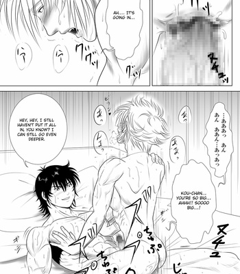 [Honpo KES] Be Positive!! [Eng] – Gay Manga sex 15