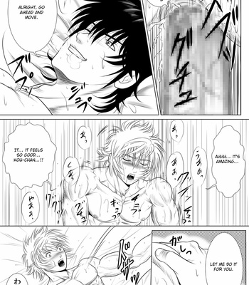 [Honpo KES] Be Positive!! [Eng] – Gay Manga sex 16