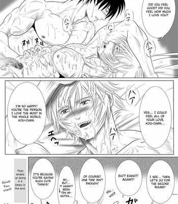 [Honpo KES] Be Positive!! [Eng] – Gay Manga sex 20