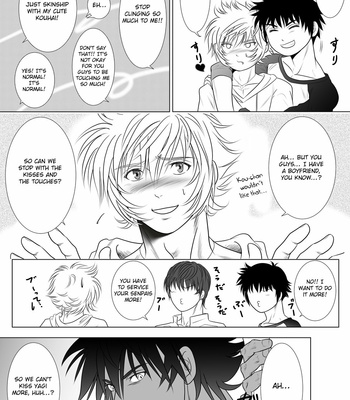 [Honpo KES] Be Positive!! [Eng] – Gay Manga sex 25