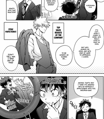 [bunbunchi] You and Me, Hard at Work – My Hero Academia dj [Eng] – Gay Manga sex 6