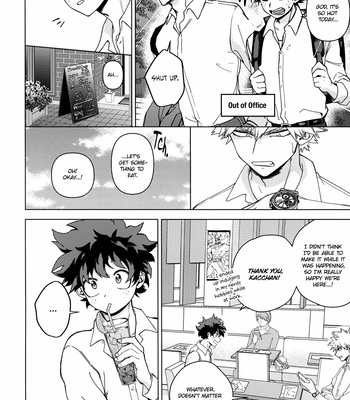 [bunbunchi] You and Me, Hard at Work – My Hero Academia dj [Eng] – Gay Manga sex 10