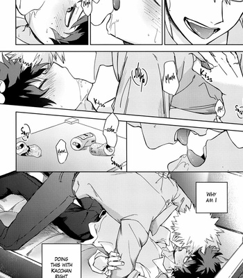 [bunbunchi] You and Me, Hard at Work – My Hero Academia dj [Eng] – Gay Manga sex 12