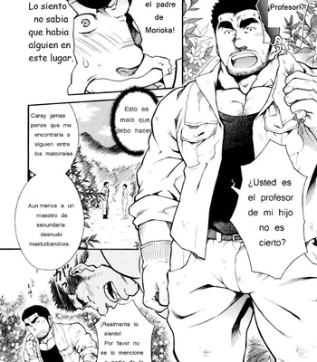 [Terujirou] Osu Hachi no Mitsu | Male Honey Bee [Eng/Esp] – Gay Manga sex 26
