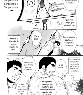 [Terujirou] Osu Hachi no Mitsu | Male Honey Bee [Eng/Esp] – Gay Manga sex 28