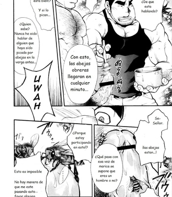 [Terujirou] Osu Hachi no Mitsu | Male Honey Bee [Eng/Esp] – Gay Manga sex 32