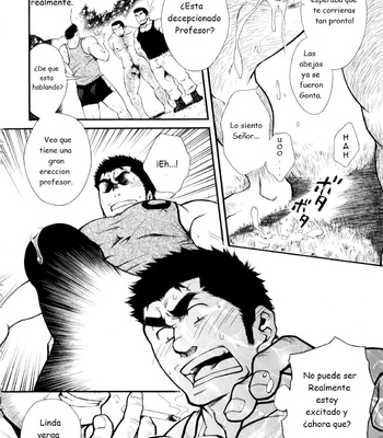 [Terujirou] Osu Hachi no Mitsu | Male Honey Bee [Eng/Esp] – Gay Manga sex 34