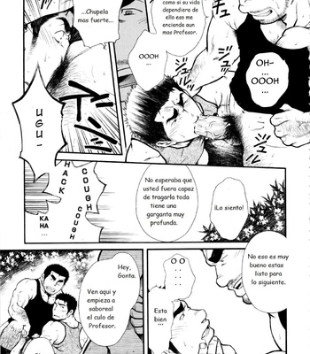 [Terujirou] Osu Hachi no Mitsu | Male Honey Bee [Eng/Esp] – Gay Manga sex 41